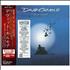 David Gilmour On An Island 2-disc CD/DVD set Japanese DGL2DON382440