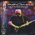 David Gilmour Remember That Night DVD Japanese DGLDDRE427023