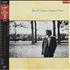 David Sylvian Brilliant Trees vinyl LP Japanese SYLLPBR339398