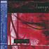 David Sylvian Damage CD album Japanese SYLCDDA288579