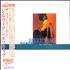 David Sylvian The First Day CD album Japanese SYLCDTH182865