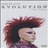 Dead Or Alive Evolution - The Videos DVD Mexican DOADDEV326634
