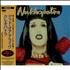 Dead Or Alive Nukleopatra CD album Japanese DOACDNU118655
