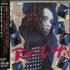 Dead Or Alive Rip It Up + 1 CD album Japanese DOACDRI566202