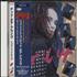 Dead Or Alive Rip It Up + Obi CD album Japanese DOACDRI57590