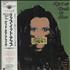 Dead Or Alive Rip It Up + Press Release vinyl LP Japanese DOALPRI593186