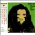 Dead Or Alive Rip It Up - Green picture sleeve CD album Japanese DOACDRI157515