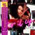 Dead Or Alive Rip It Up Live laserdisc Japanese DOALZRI229405