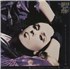 Dead Or Alive You Spin Me Round - Double Pack 7 UNITED KINGDOM DOA07YO06890