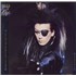 Dead Or Alive You Spin Me Round - Murder Mix 12