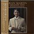 Dean Martin Everybody Loves Somebody vinyl LP Japanese 1DMLPEV622433