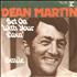 Dean Martin Get On With Your Livin' 7
