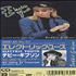 Debbie Gibson Electric Youth 3