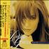 Debbie Gibson Greatest Hits CD album Japanese GIBCDGR222604