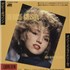 Debbie Gibson Only In My Dreams 7 JAPAN GIB07ON881768