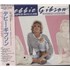 Debbie Gibson Super-Mix Club + obi CD JAPAN GIBCDSU227406