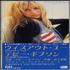 Debbie Gibson Without You 3