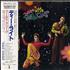 Deee-Lite World Clique CD album Japanese DLTCDWO200869