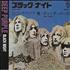 Deep Purple Black Night CD single Japanese DEEC5BL314968