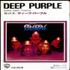 Deep Purple Burn - Sealed cassette album Japanese DEECLBU522424