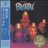 Deep Purple Burn SHM CD Japanese DEEHMBU496201