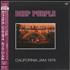 Deep Purple California Jam 1974 CD album Japanese DEECDCA667966