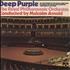 Deep Purple Concerto For Group And Orchestra - 1st vinyl LP UK DEELPCO64360