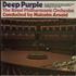 Deep Purple Concerto For Group And Orchestra - Made In USA vinyl LP UK DEELPCO620246