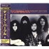 Deep Purple Fireball - Anniversary Edition CD album Japanese DEECDFI87278