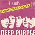 Deep Purple Hush 7