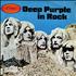 Deep Purple In Rock vinyl LP Argentinean DEELPIN280608