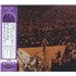 Deep Purple Live In Japan - Deluxe Edition 2-CD album set Japanese DEE2CLI822006