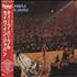Deep Purple Live In Japan - Final Vinyl 2-LP vinyl set Japanese DEE2LLI460402