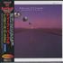 Deep Purple Nobody's Perfect CD album Japanese DEECDNO393711