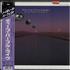 Deep Purple Nobody's Perfect 2-LP vinyl set Japanese DEE2LNO601764