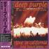 Deep Purple On The Wings Of Russian Fox Bat/Live In California 2-CD album set Japanese DEE2CON552604