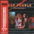 Deep Purple Power House CD album Japanese DEECDPO634990