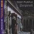 Deep Purple Purplexed CD album Japanese DEECDPU155323