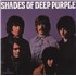 Deep Purple Shades Of Deep Purple - 180gm vinyl LP UK
