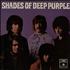 Deep Purple Shades Of Deep Purple - 3rd - Sample vinyl LP UK DEELPSH86941