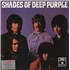 Deep Majestic Shades Of Deep Purple - EMI100 Series - 180g LP Britain DEELPSH98432