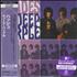 Deep Purple Shades Of Deep Purple CD album Japanese DEECDSH437033