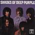Deep Purple Shades Of Deep Purple vinyl LP Hong Kong DEELPSH745655