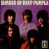 Deep Purple Shades Of Deep Purple vinyl LP German DEELPSH75306