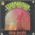Deep Purple Stormbringer 7