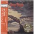 Deep Purple Stormbringer SHM CD Japanese DEEHMST440244