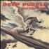 Deep Purple Stormbringer 7