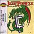 Deep Purple The Battle Rages On CD album Japanese DEECDTH283551