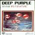 Deep Purple Who Do We Think We Are! - Sealed cassette album Japanese DEECLWH522426