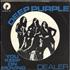 Deep Purple You Keep On Moving - VG+ 7